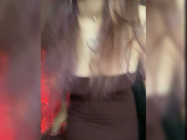 Скріншоти передачі YourBunny69
