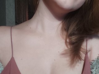 Еротичний відеочат yourCandy