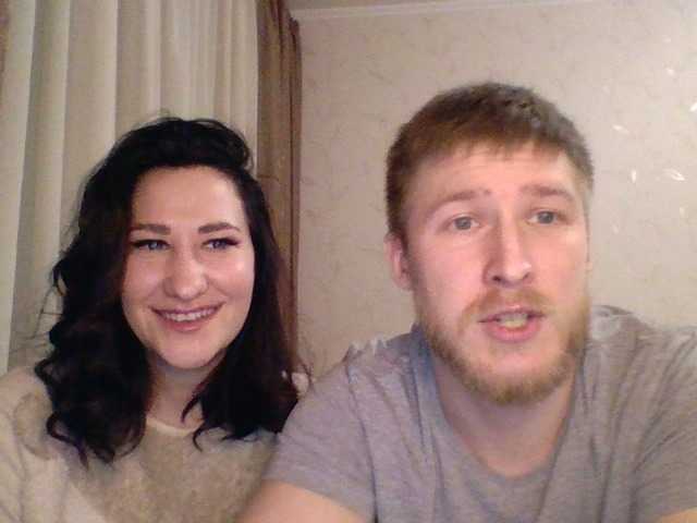 Скріншоти передачі TwoGeniuses