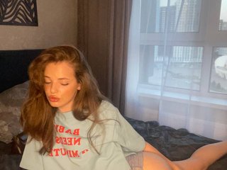 Еротичний відеочат yourdearbella