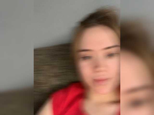 Скріншоти передачі YourDreamms