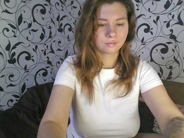 Скріншоти передачі YourEmilie