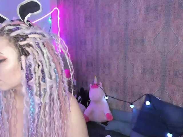 Скріншоти передачі youreyesgazm