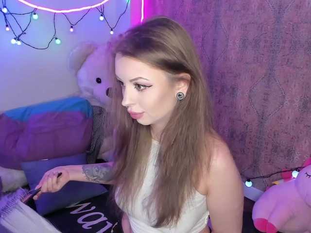 Скріншоти передачі youreyesgazm