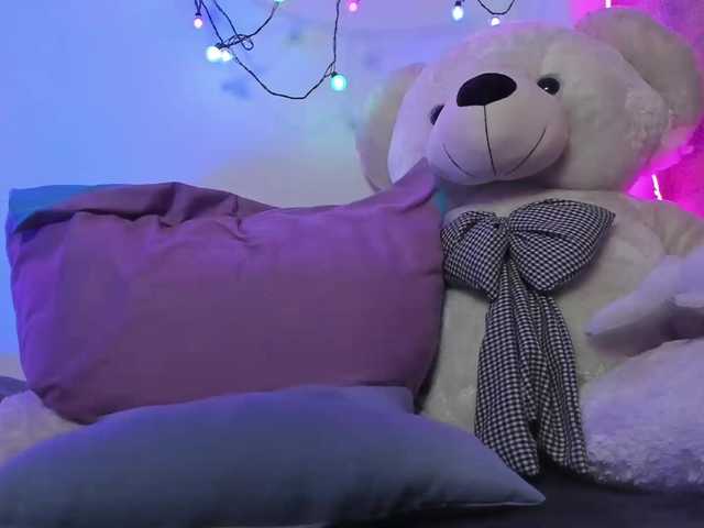 Скріншоти передачі youreyesgazm