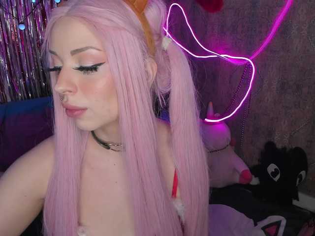 Скріншоти передачі youreyesgazm