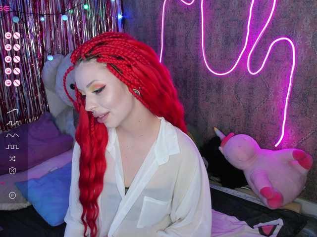 Скріншоти передачі youreyesgazm