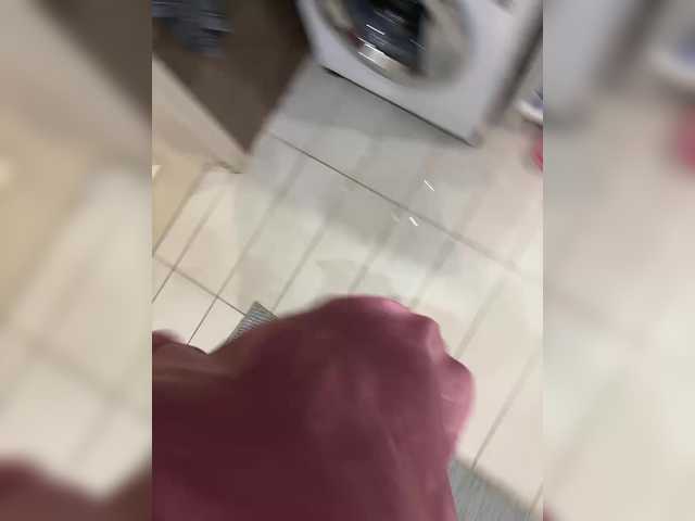 Скріншоти передачі yourgoodgirl22