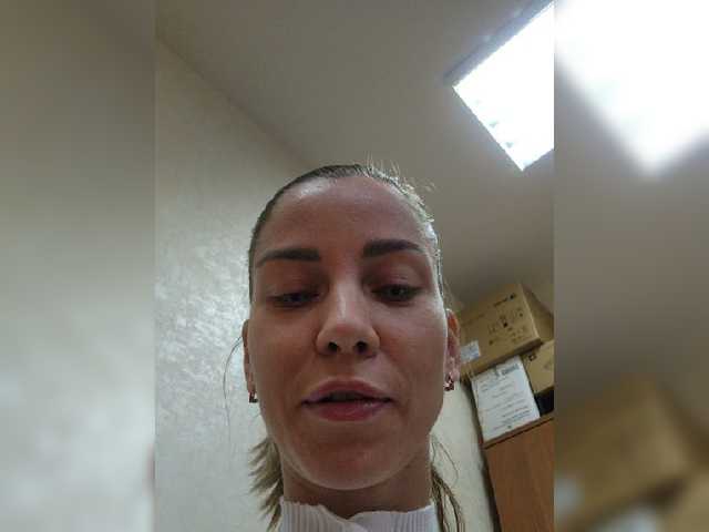 Скріншоти передачі Office_Baby