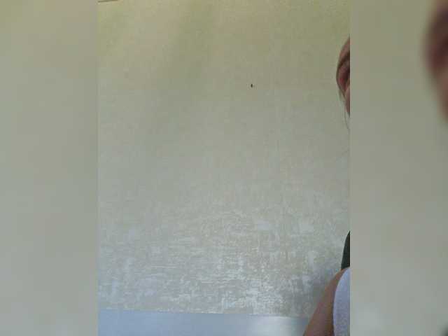 Скріншоти передачі Office_Baby