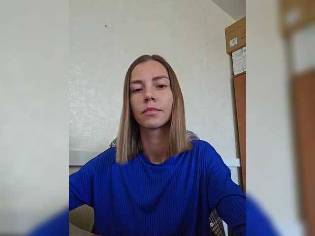 Скріншоти передачі Office_Baby