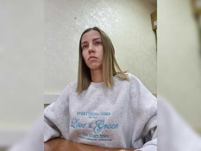 Скріншоти передачі Office_Baby