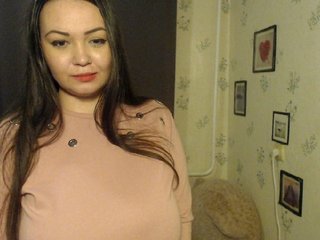 Скріншоти передачі YourMilenaa