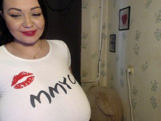 Скріншоти передачі YourMilenaa