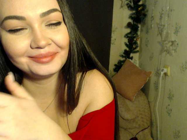 Скріншоти передачі YourMilenaa
