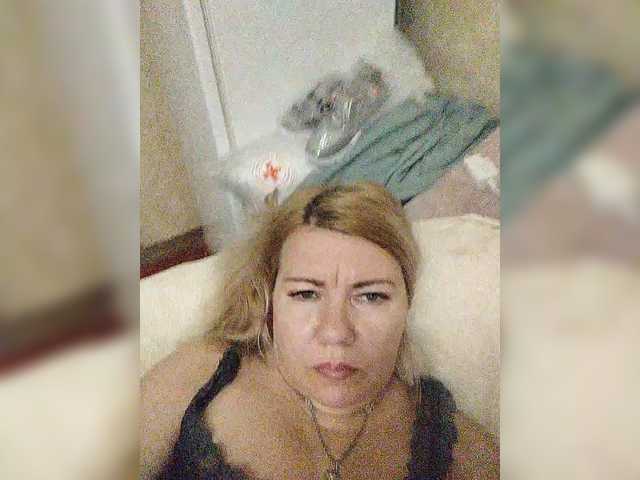 Скріншоти передачі YourMommyy
