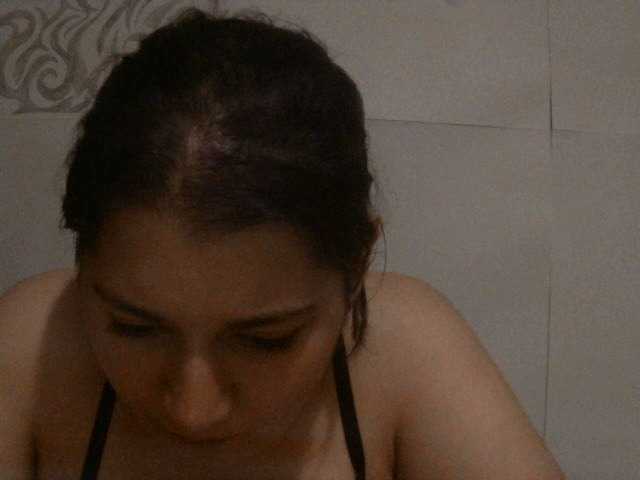 Скріншоти передачі YourPanthers