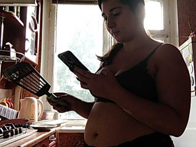 Скріншоти передачі YourPanthers