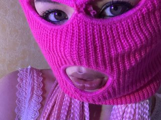 Еротичний відеочат yourssecret