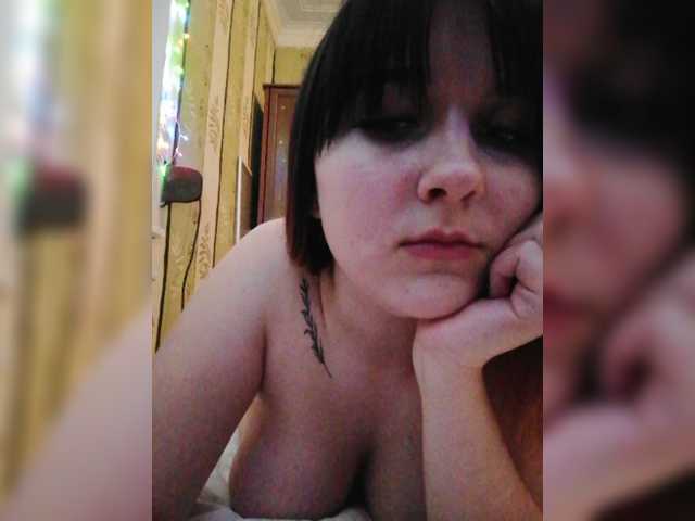 Скріншоти передачі Queenorgasms