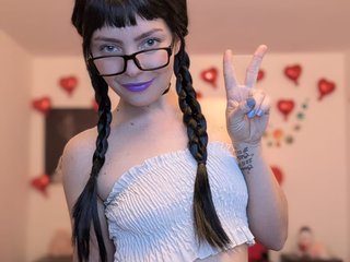 Еротичний відеочат YreneX