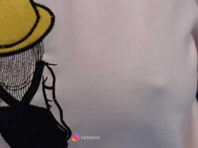 Скріншоти передачі kaifatoria