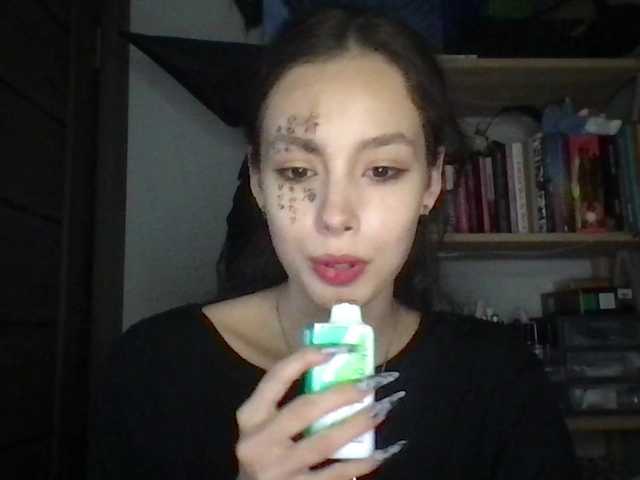 Скріншоти передачі VoidWithYuna