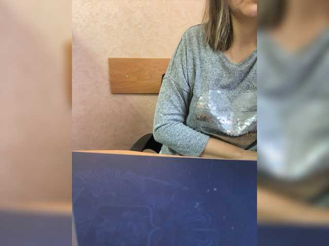 Скріншоти передачі zarakismi