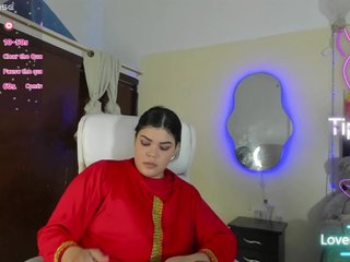 Еротичний відеочат ZareenMajluf