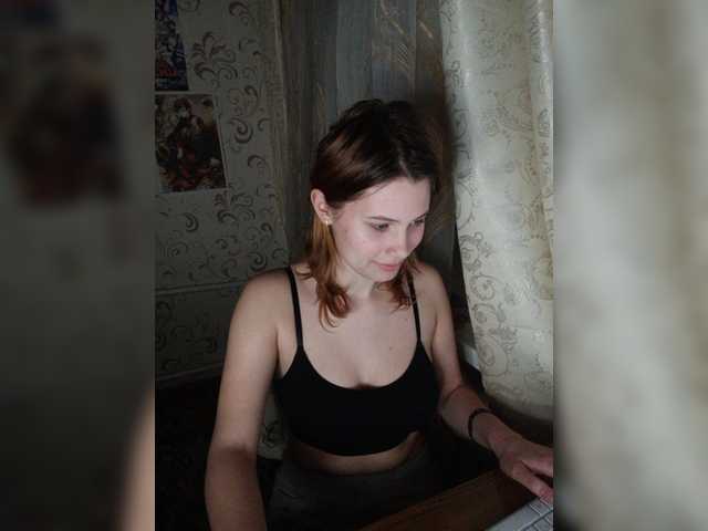 Скріншоти передачі Zirael