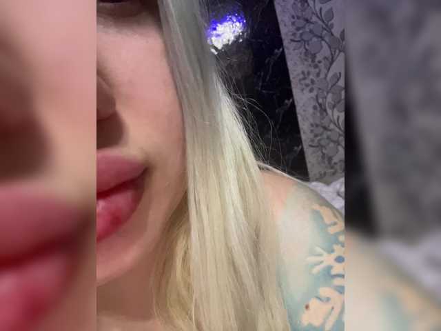 Скріншоти передачі zipa878