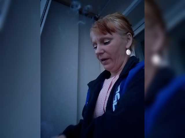 Скріншоти передачі Zlykaa