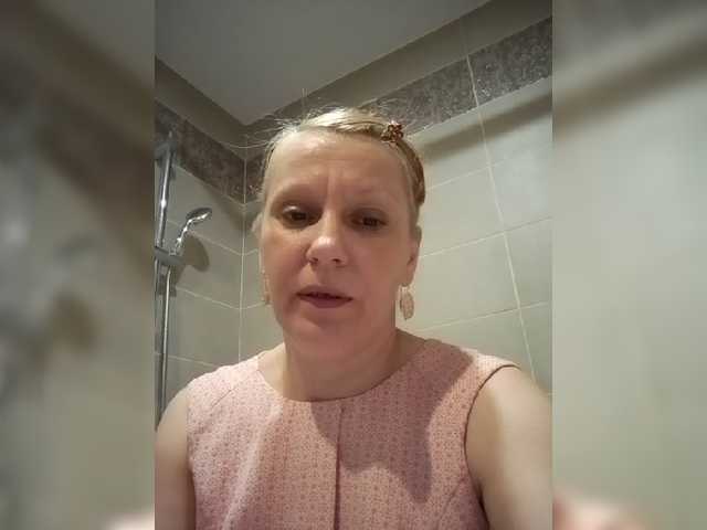 Скріншоти передачі Zlykaa