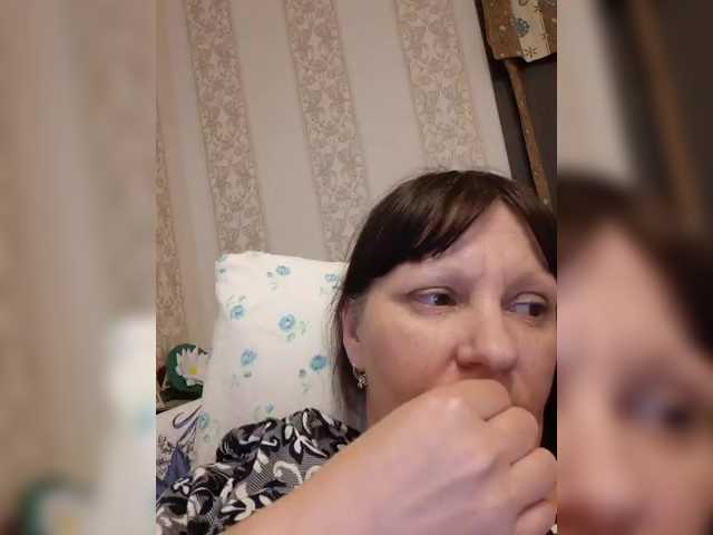 Скріншоти передачі Zlykaa