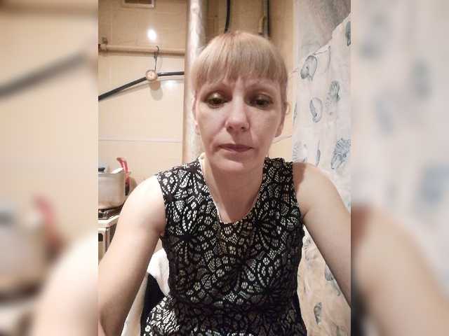 Скріншоти передачі Zlykaa
