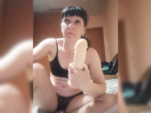Скріншоти передачі Zlykaa