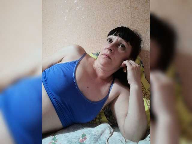 Скріншоти передачі Zlykaa