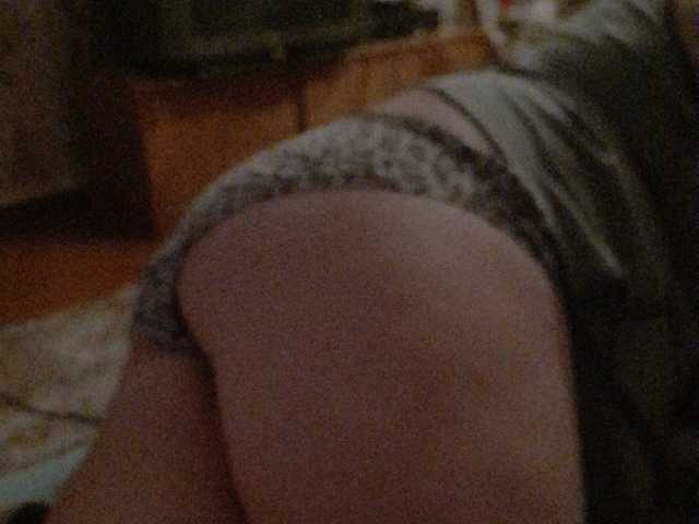 Скріншоти передачі zmeya1995