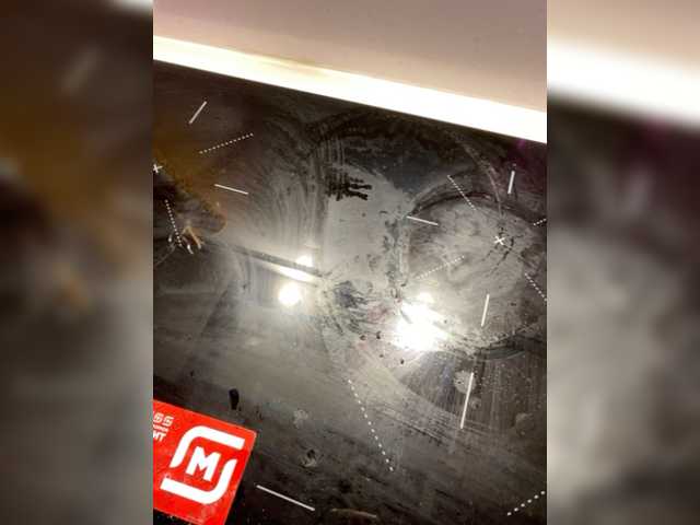 Скріншоти передачі SquirtCam69