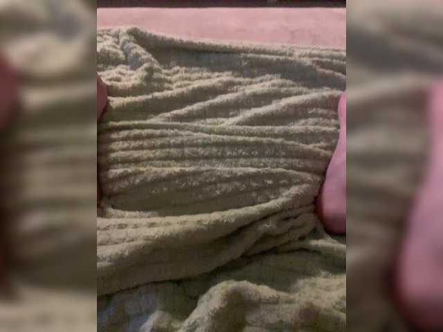 Скріншоти передачі SquirtCam69